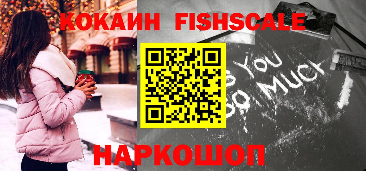 APVP Кушва