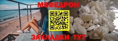 а пвп мука Донской