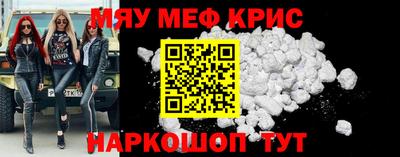 а пвп мука Донской