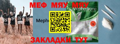 jwh Дубна