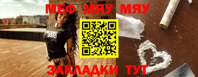 mdma Донецк