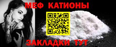 а пвп мука Донской