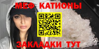 jwh Дубна