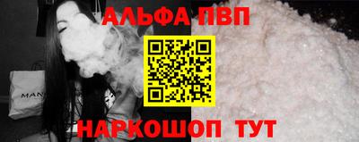jwh Дубна