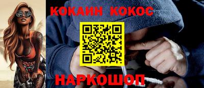 mdma Донецк