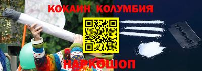 jwh Дубна
