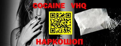 mdma Донецк