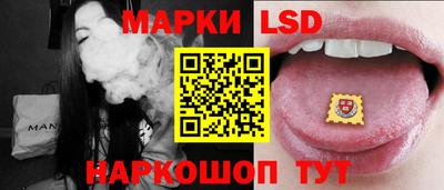 mdma Донецк