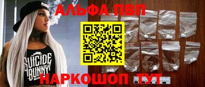 mdma Донецк