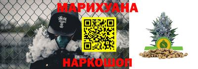 а пвп мука Донской