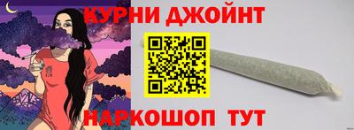 jwh Дубна