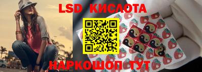 а пвп мука Донской