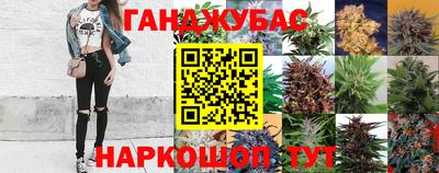 mdma Донецк