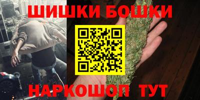 jwh Дубна