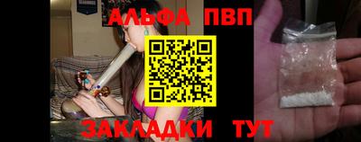 mdma Донецк