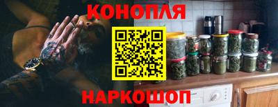 а пвп мука Донской