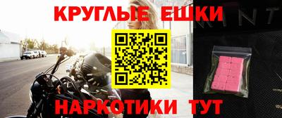а пвп мука Донской