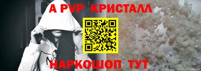 jwh Дубна