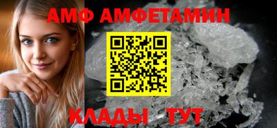 jwh Дубна