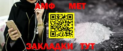 а пвп мука Донской