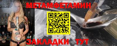 mdma Донецк
