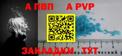 jwh Дубна