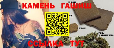 mdma Донецк