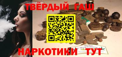 jwh Дубна