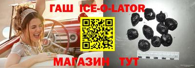 а пвп мука Донской
