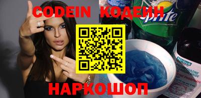 jwh Дубна