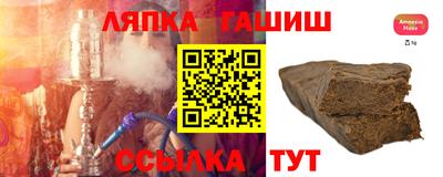 а пвп мука Донской