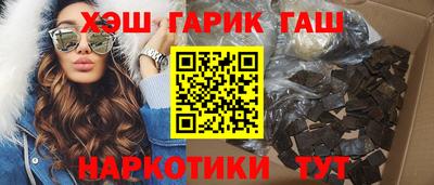 mdma Донецк