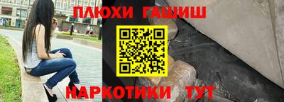 jwh Дубна