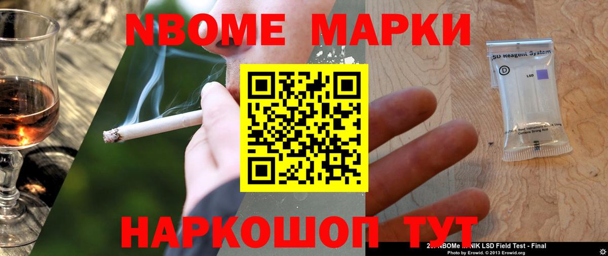 Кушва  ЛСД экстази  Вход с VPN  Лсд 25 экстази ecstasy 